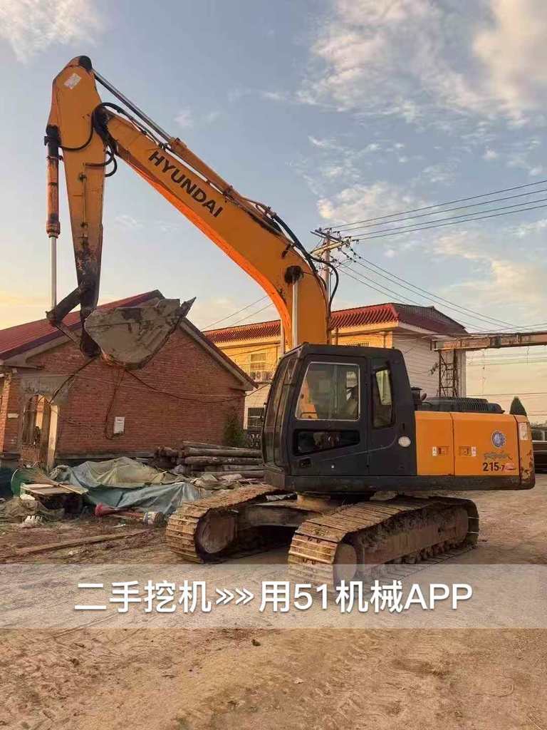 https://assets.gongji58.com/circle/2025-10-27/t7buwbt5sm1761575487.png?watermark/1/image/a29kbzovL2dqZ2ovd2F0ZXJtYXJrL3dqLnBuZw/gravity/South/dx/0/dy/200/wst/2/ws/1|imageView2/0/w/1024/interlace/1